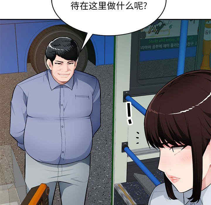 第114张