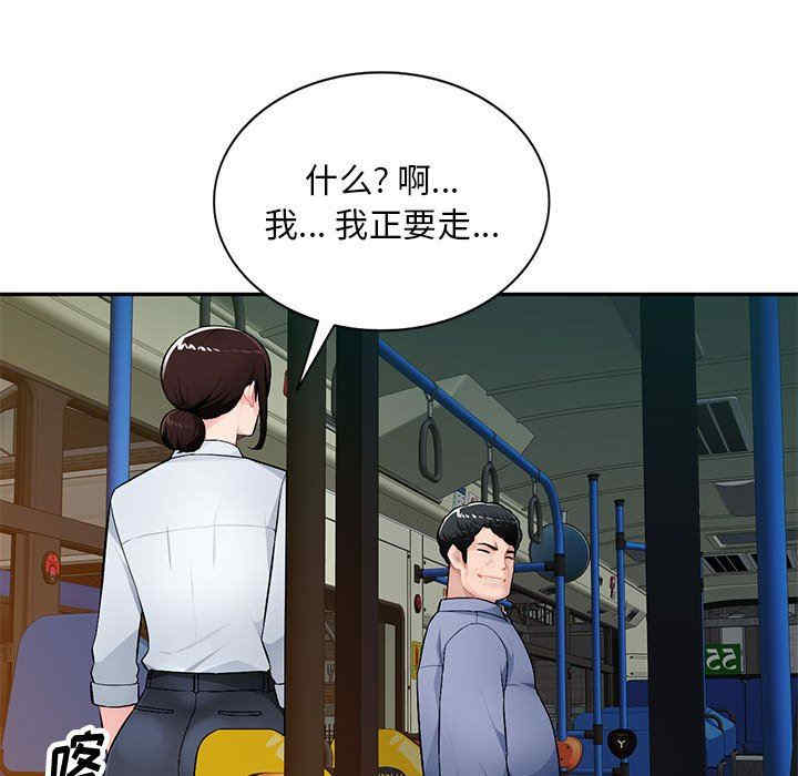 第117张