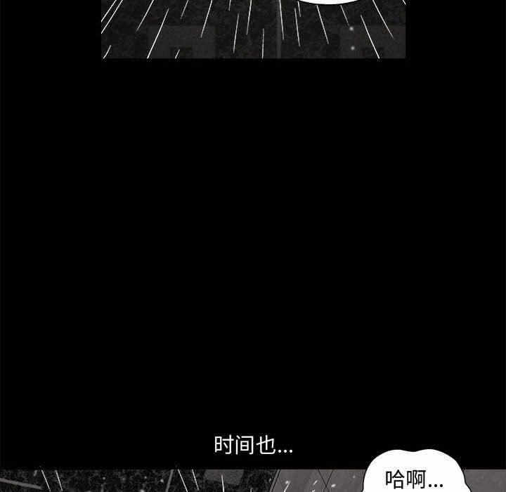 第119张