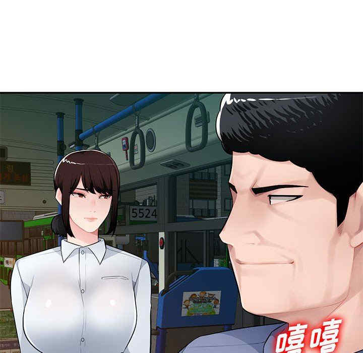 第121张