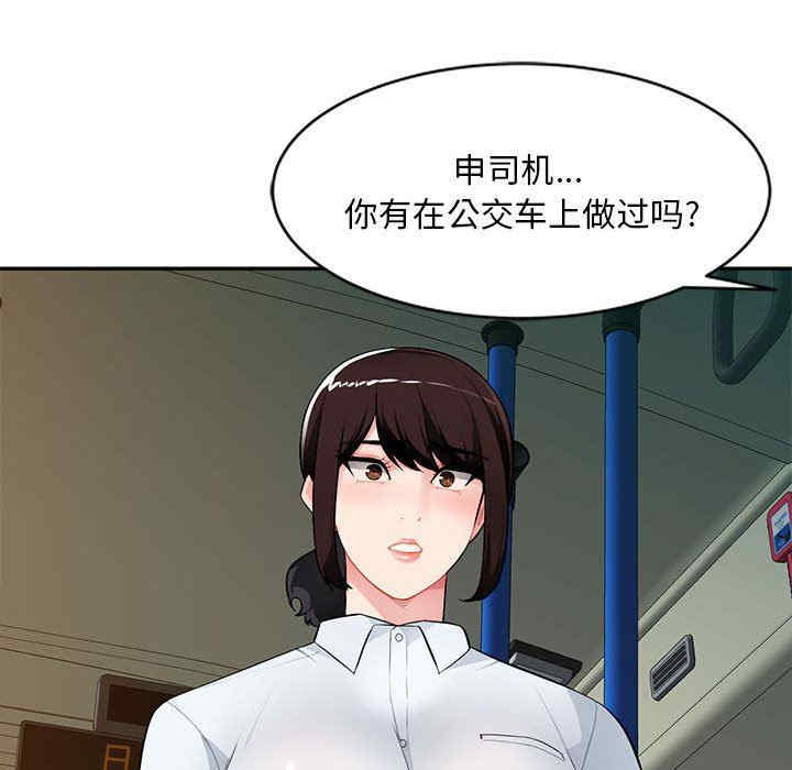 第125张