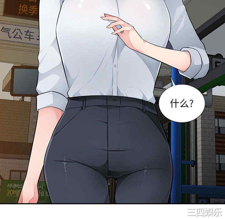 第127张