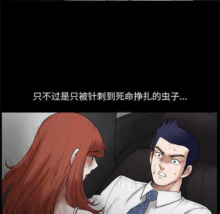 第124张