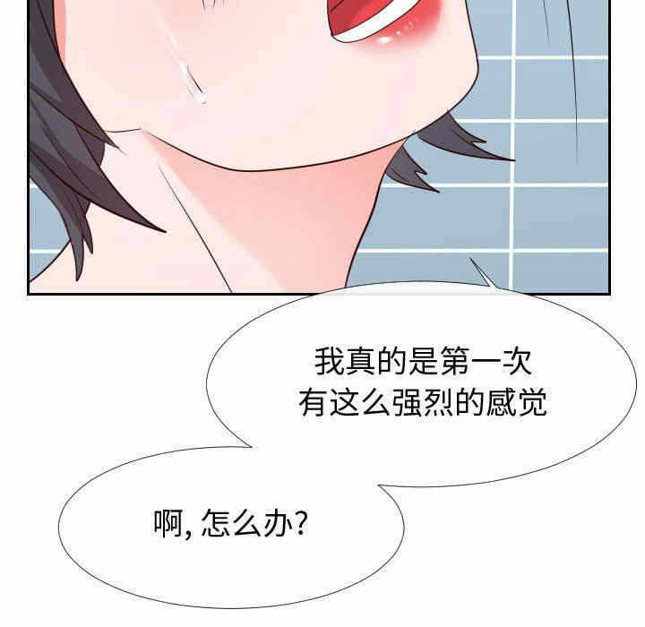 第72张