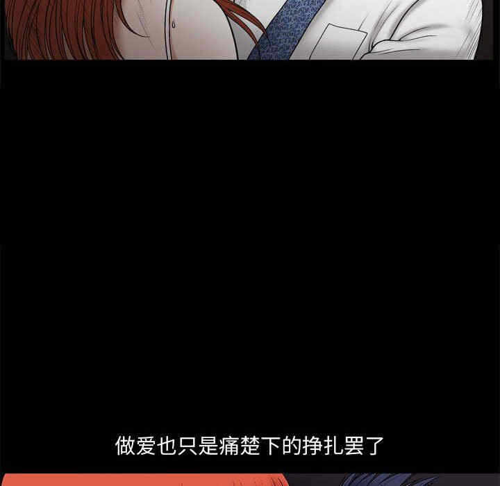 第2张