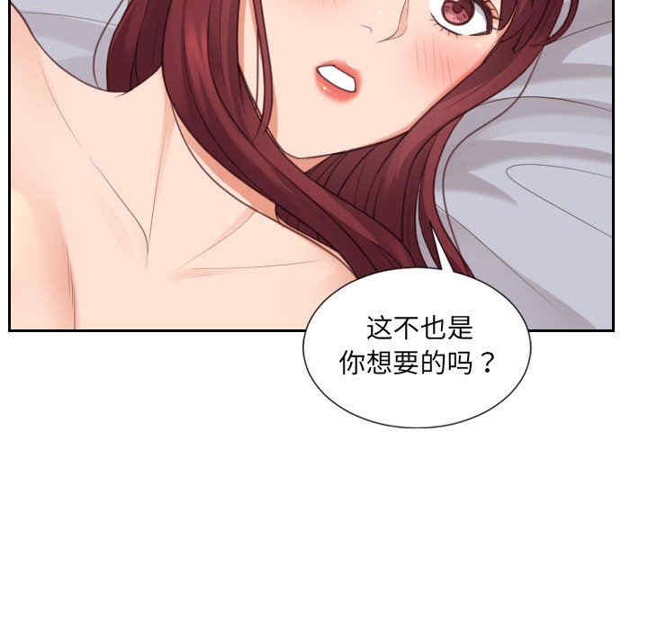 第39张