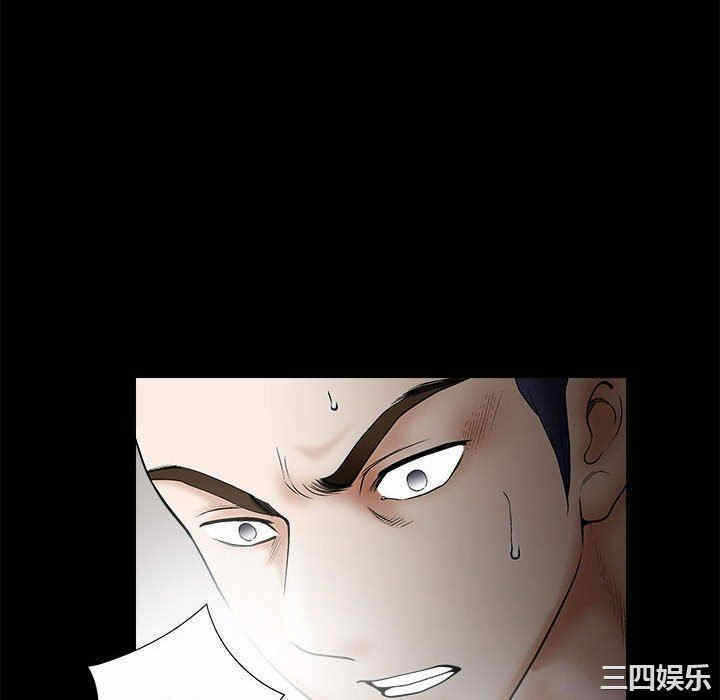 第7张
