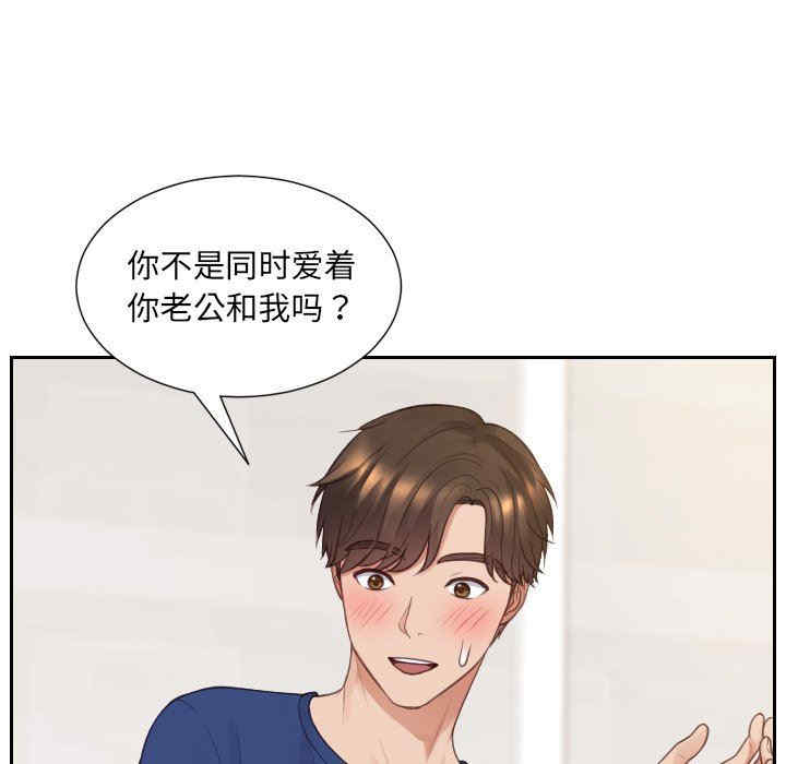 第46张