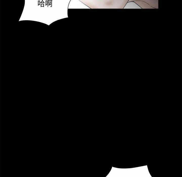 第9张