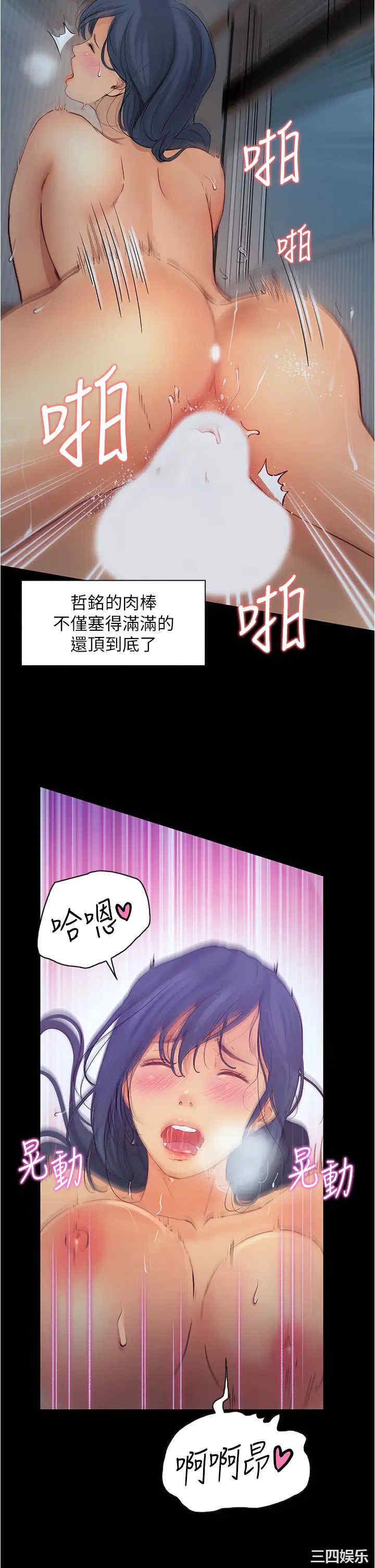 第26张