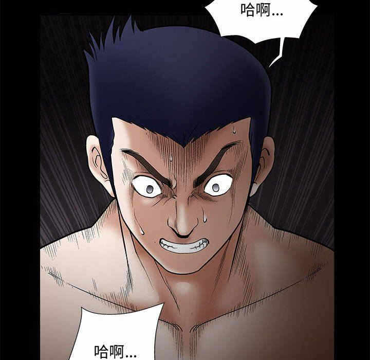 第11张