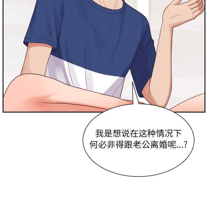 第47张