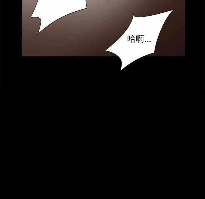 第13张