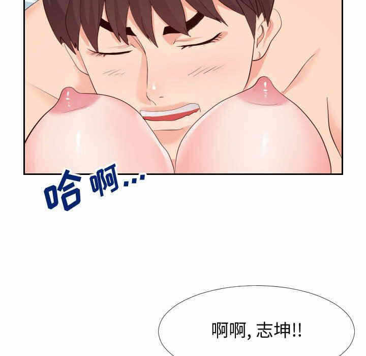 第79张