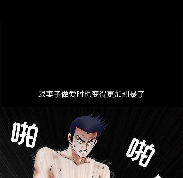 第15张