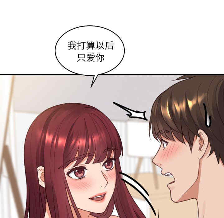 第54张