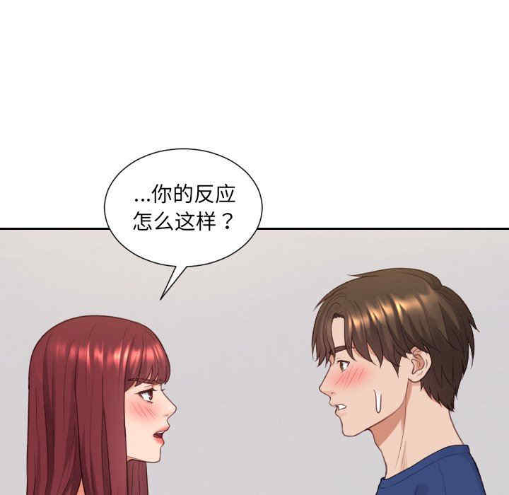 第58张