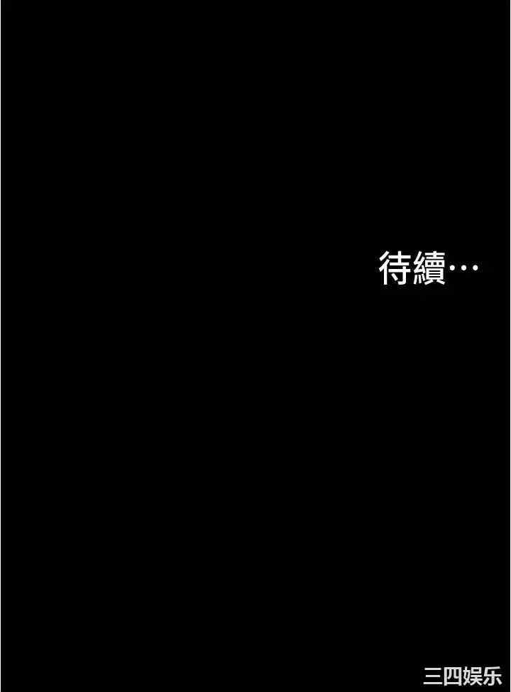 第30张