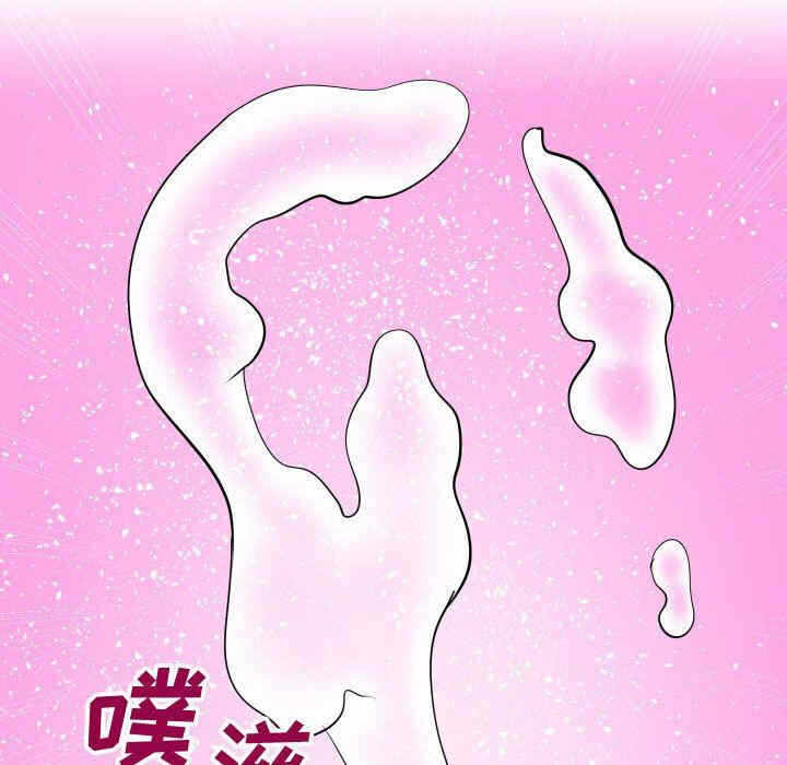第82张