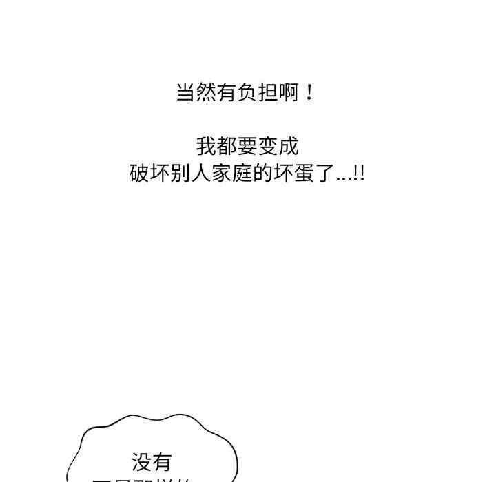 第62张