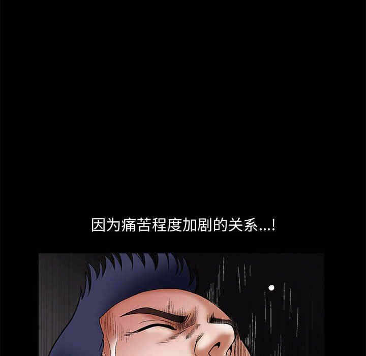 第24张