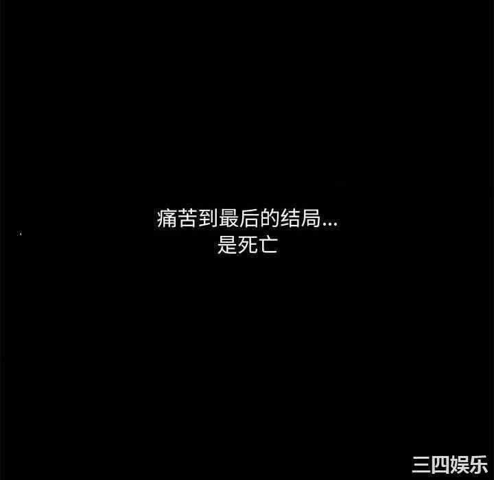 第31张