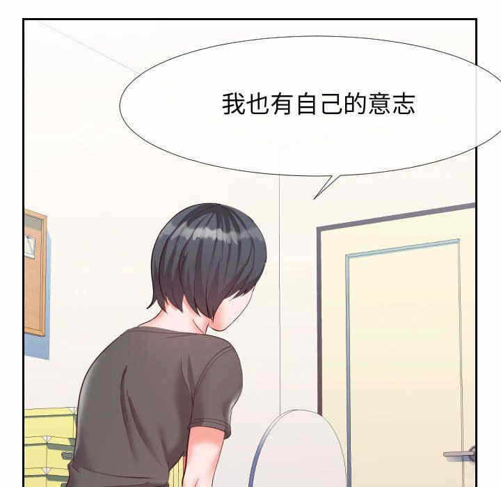 第91张
