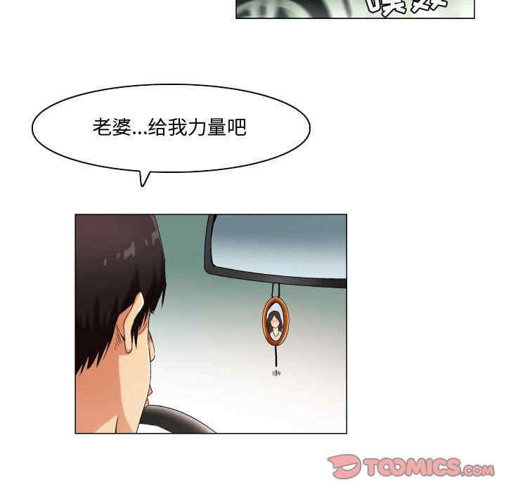 第29张