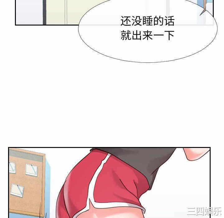 第95张