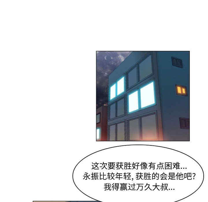 第30张
