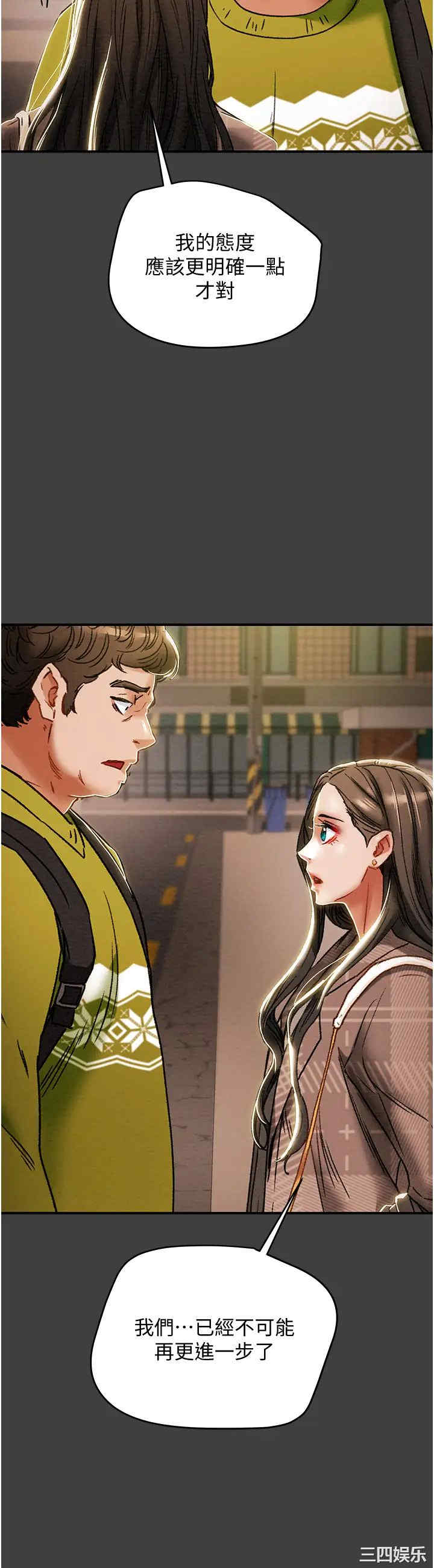第25张