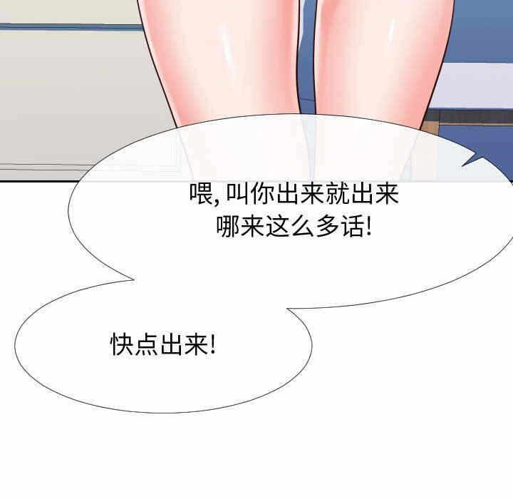 第98张