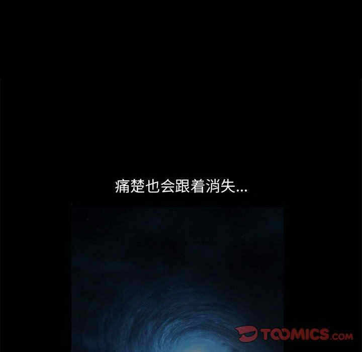 第53张