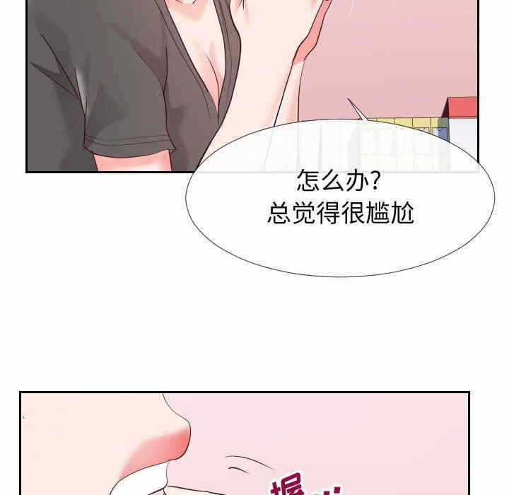 第100张
