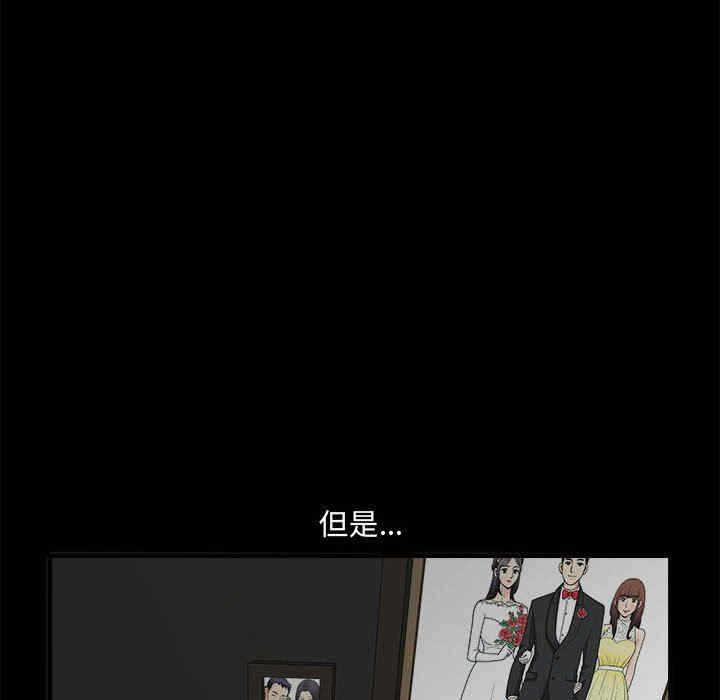 第57张