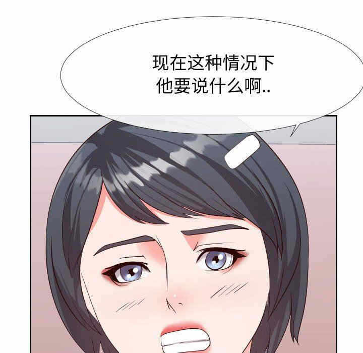 第102张