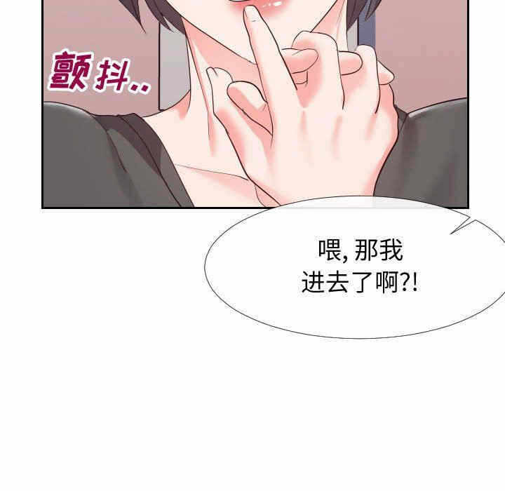 第103张
