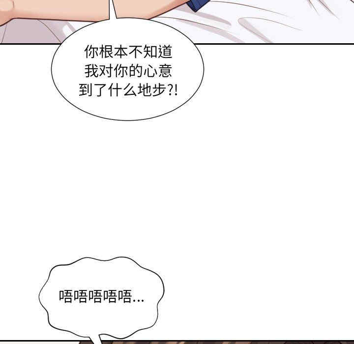 第101张