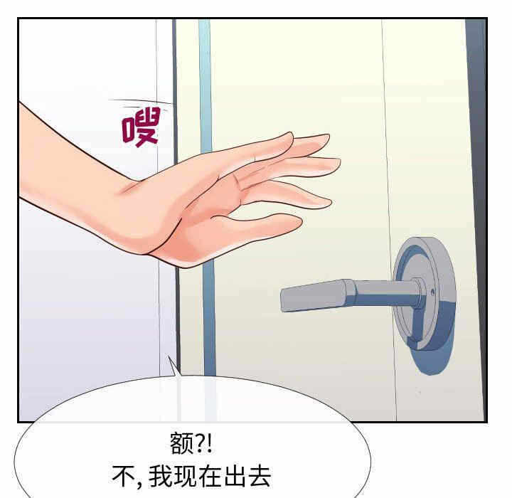 第104张