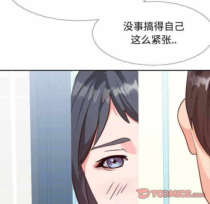 第105张