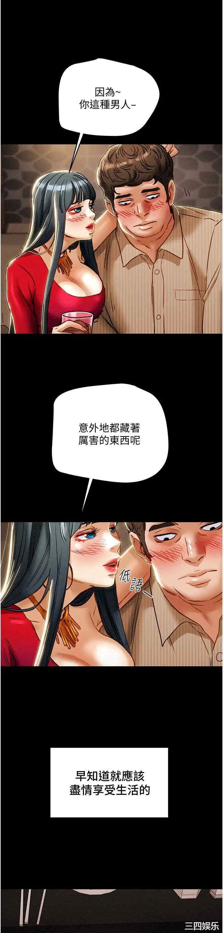 第32张