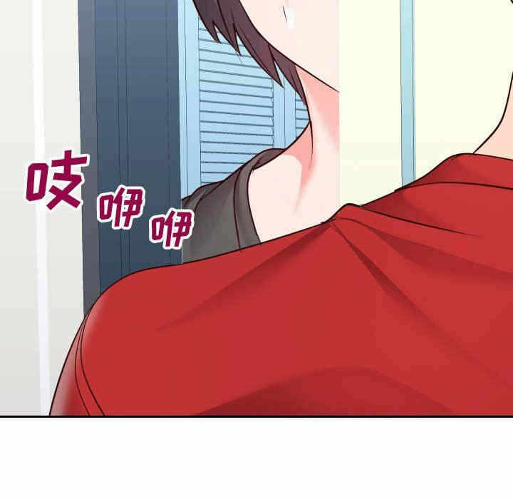 第106张