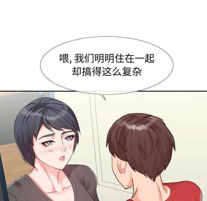 第108张