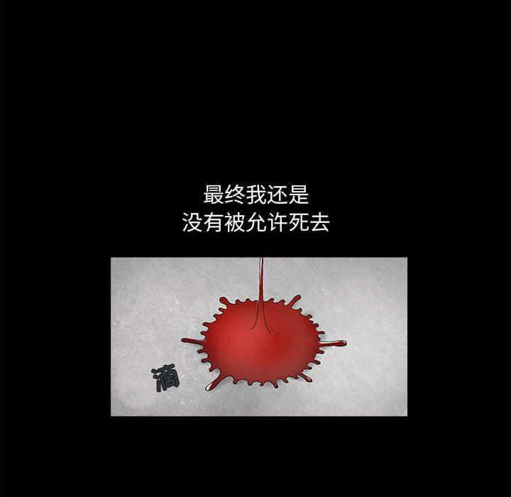 第72张