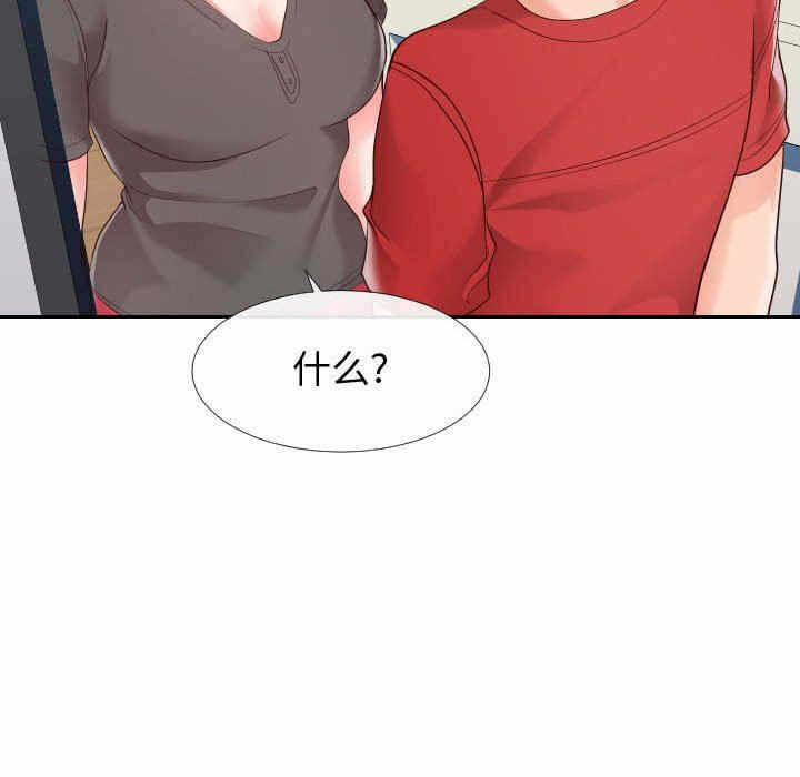 第109张