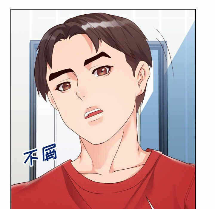 第2张
