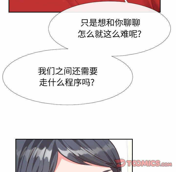 第3张