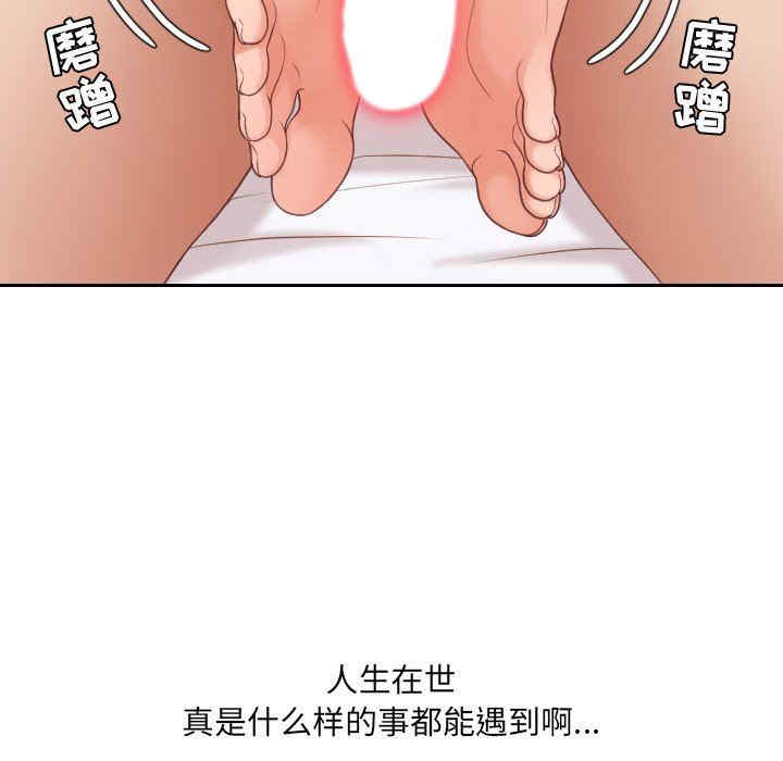 第118张