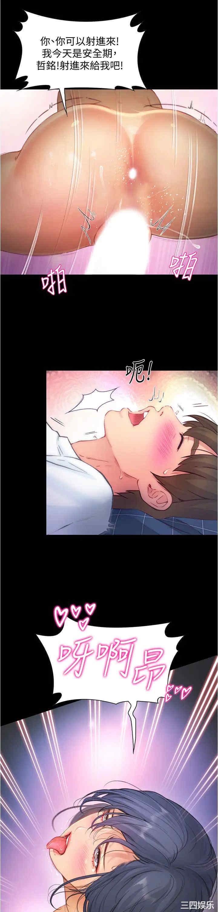 第15张