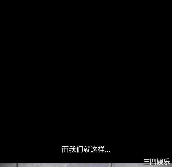 第80张